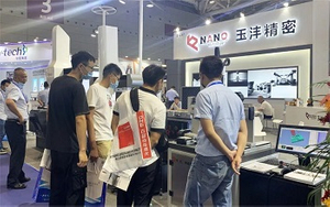 Shenzhen Machinery Exhibition -Nano.jpg